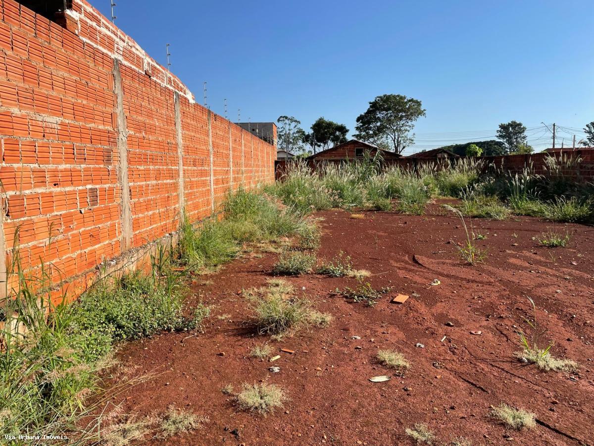 Terreno à venda - Foto 2