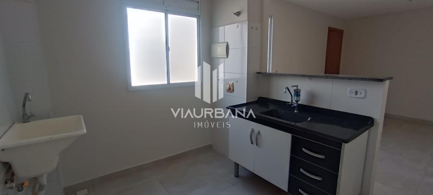 Apartamento para alugar com 2 quartos - Foto 1